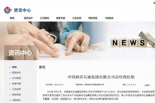 开云app官方网站入口网址截图0